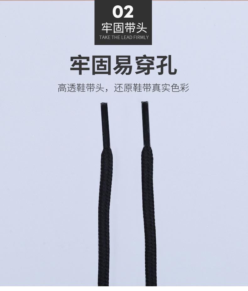 16锭圆型详情_12