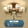 Nova Luminária de Teto Estilo Chinês, Luminária de Sala de Estar Estilo Chinês, Luminária de Sala de Jantar, Luminária Residencial para Quarto, Villa, Engenharia, Luminária LED de Economia de Energia