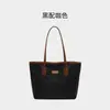 Bolso tote de gran capacidad para mujer, estilo nuevo, bolso de mano de moda para ir al trabajo, bolso de hombro, bolso de tela Oxford para mujer