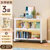 Estantería de Cocina de Pie Gabinete de Almacenamiento Multicapa con Puerta Gabinete Multifuncional para Horno de Microondas Aparador Gabinete de Almacenamiento