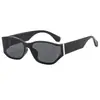 Nuevas gafas de sol curvadas estilo ojo de gato para mujer, protección solar de alta gama, modernas y versátiles, hacen que el rostro luzca más pequeño, estilo de influencer de moda