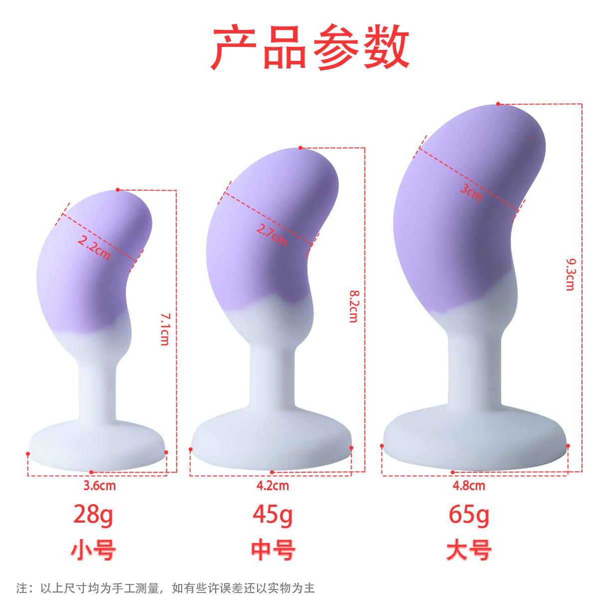 尺寸.jpg