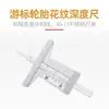 Guilin Guanglu Calibrador Digital de Sulco de Pneu Vernier Medidor de Inspeção de Carro Instrumento Eletrônico de Medição de Sulco de Pneu 0-30mm