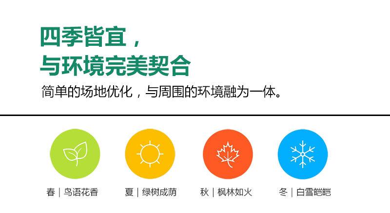轻奢帐篷00_07.jpg