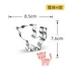 Jinjia Hardware Aço Inoxidável Molde de Biscoito Gato Ferramentas de Confeitaria Molde de Torrada Molde de Bolo Rato Molde de Biscoito Gatinho