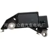 Regulador de generador 276010 AMDEL365 139467 RTR9616 93740827 161531