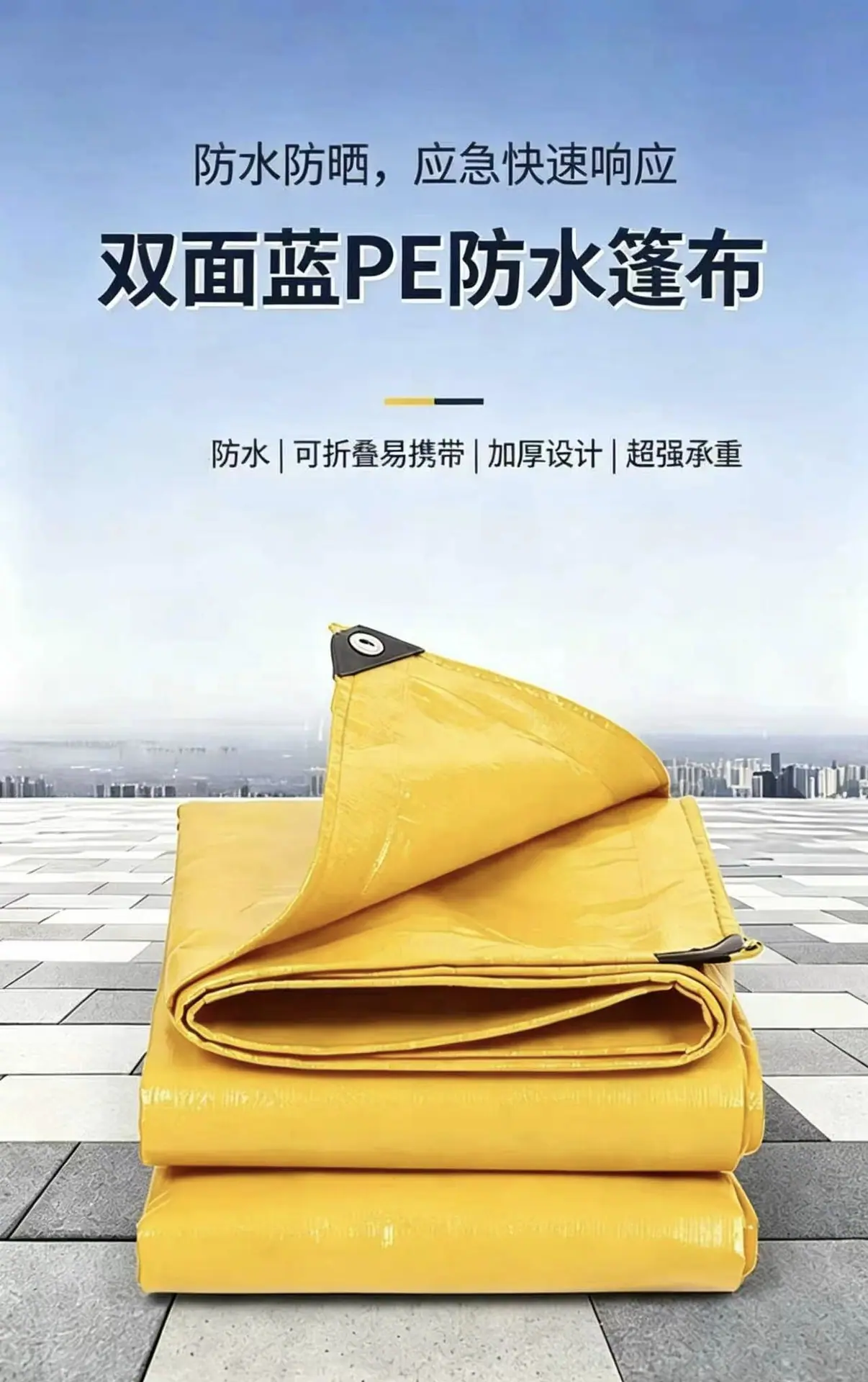 微信图片_20260508142244_965_58
