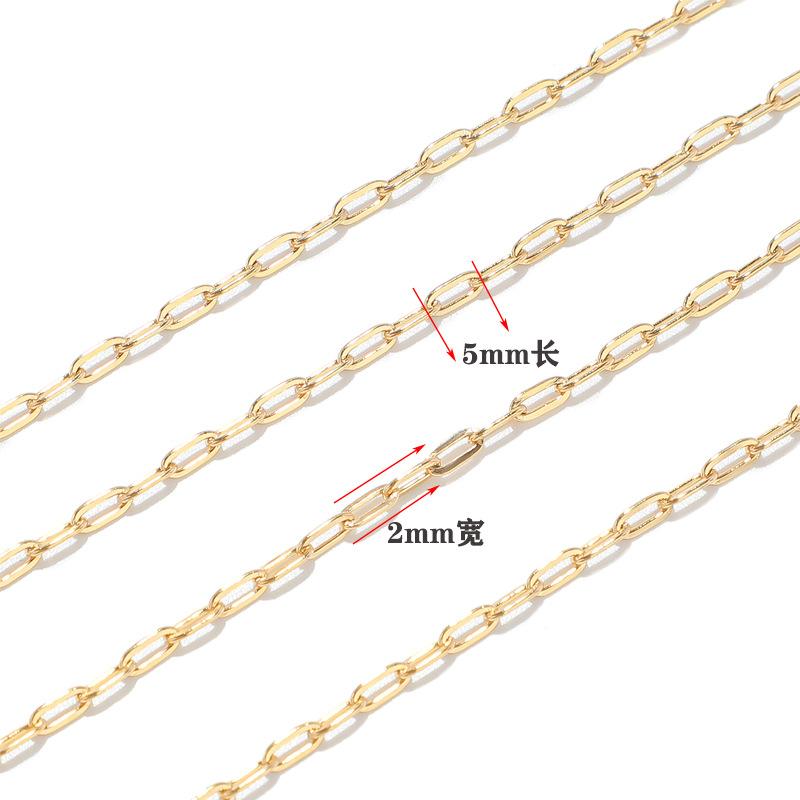 不锈钢长锤2十字链8