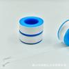 Especificações do Anel de Vedação de PTFE Hengxing Satellite 26*0.1*20 Resistente à Pressão Torneira de Tubo de Água