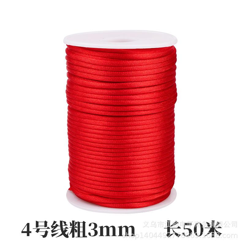 4号红.jpg