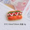 Kapibei Bolo de Mão Comida Criativa Brinquedo Desenho Animado Artesanal DIY Acessórios de Joia Cola de Chantilly Resina Pequenos Acessórios Material