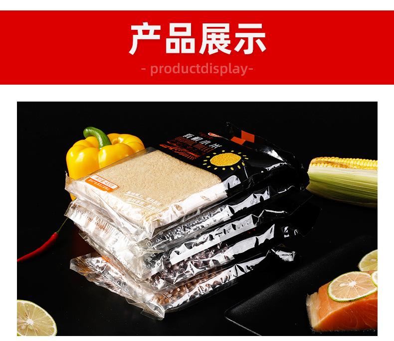 精品3_07