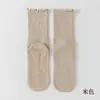 Meias de Yoga de Cano Médio com Borda Enrolada, Meias de Algodão Penteado, Meias Longas Sem Costura Antiderrapantes para Pilates Indoor Yoga, Meias Femininas com Renda e Babados