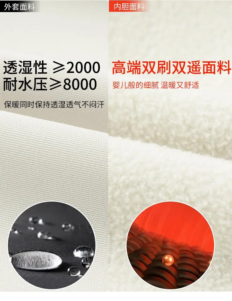 13404455637338967.jpeg