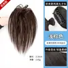 Rabo de Cavalo Sintético Feminino com Presilha de Garra de Aparência Natural, Rabo de Cavalo Alto Meio Preso em Cascata, Acessório de Cabelo com Laço Estampado de Leopardo, Rabo de Cavalo Sintético Trançado