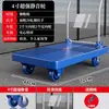 WG6Q Carrito Pequeño Plegable Remolque Portátil Asa Doméstica Empuje Manual Plataforma Plana Camioneta Express Mano