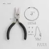 Pulseira Colar de Pérolas em Ouro Real 18K Pacote de Materiais para Acessórios de Joias DIY Fio de Ouro Especial para Miçangas Artesanais Cordão Macio