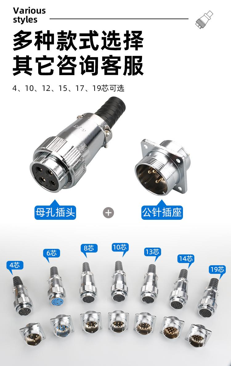 TP32详情页_06