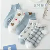 Meias femininas primavera e verão finas meias femininas japonesas Coringa meias de barco meias respiráveis Zhuji fabricantes de meias masculinas por atacado