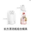 Molde de silicona para botella de deriva de resina hecha a mano para luz nocturna, botella de los deseos, botella de aromaterapia, botella de arena movediza