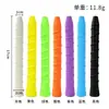 Cubierta para empuñadura de raqueta de bádminton, alta elasticidad, a prueba de golpes, absorbente de sudor, empuñadura de silicona para mano, disponible en múltiples colores, protector de muñeca deportivo