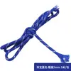 Corda Trançada Colorida Paracord Sete Núcleos Dopamina Material Artesanal Acessórios para Miçangas Acessórios para Bolsa de Celular Chaveiro Enrolamento