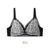 Conjunto de Sutiã Sexy Renda Francesa Coração Doce para Seios Pequenos Push-up Aumenta o Volume dos Seios Suporte Previne a Flacidez Sem Aro Puro Desejo para Mulheres