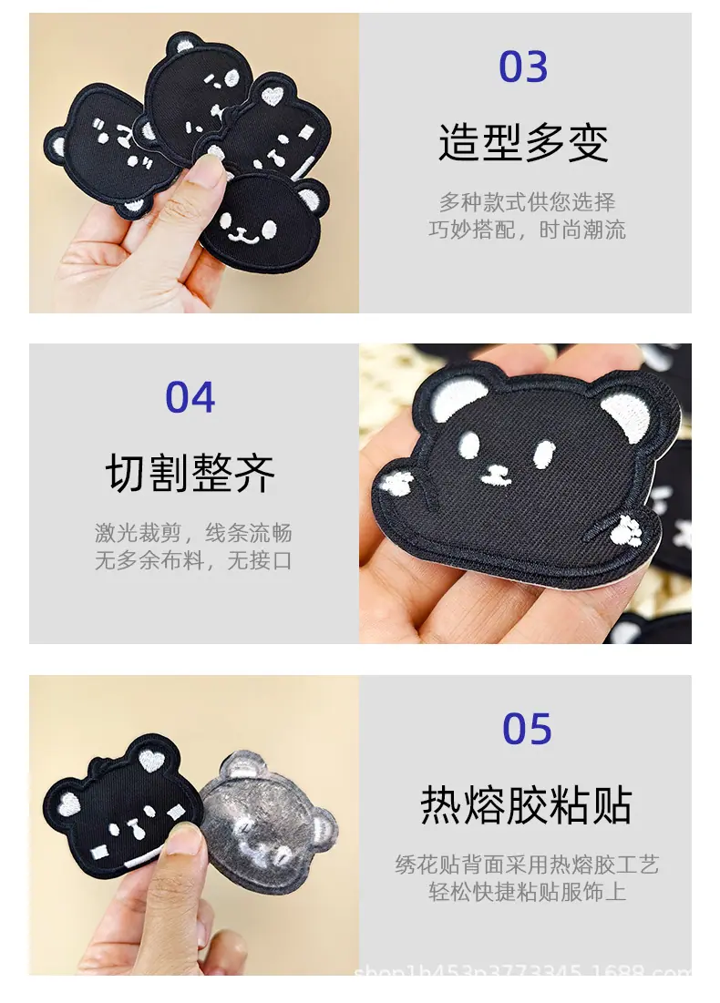 详情图_05.jpg