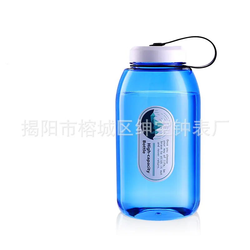 1500ml-Blue.jpg