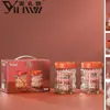 Serie de Juegos de Vasos de Vidrio para Agua de Regalo, Todas las Categorías de Bebidas Calientes, Seguro y Adecuado para Juegos de Vasos de Agua con Limonada, Venta al por Mayor