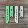 Adecuado para Huawei GT2/GT3/GT4/WATCH correa de silicona para reloj inteligente fábrica en stock ventas directas