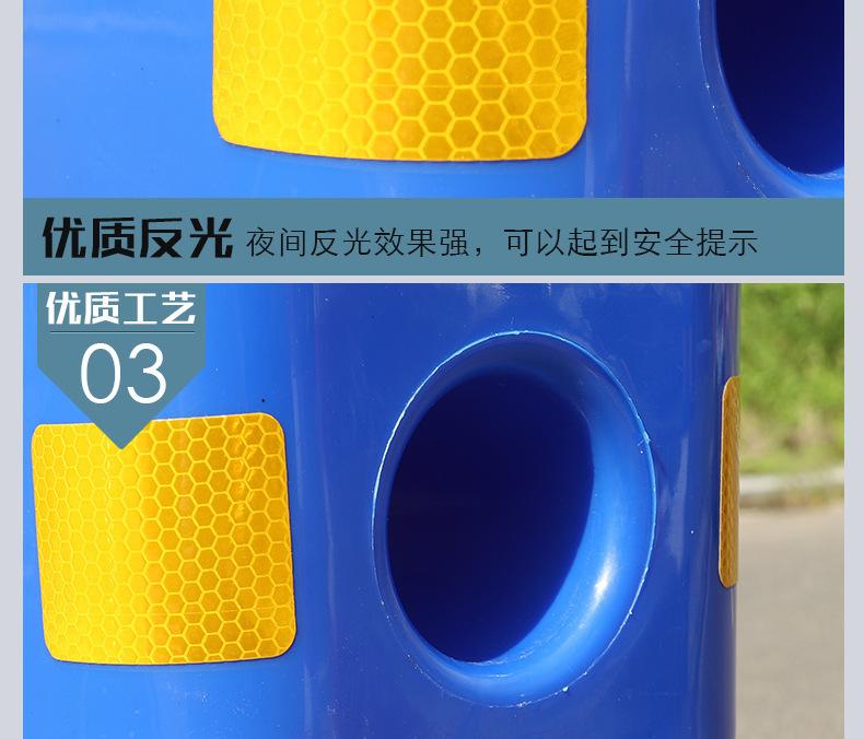 户外PVC塑料隔离墩红详情图05