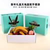 Caja de embalaje de frutas caja de regalo personalizada universal creativa caja de regalo de frutas caja de cartón vacía en stock producto nuevo