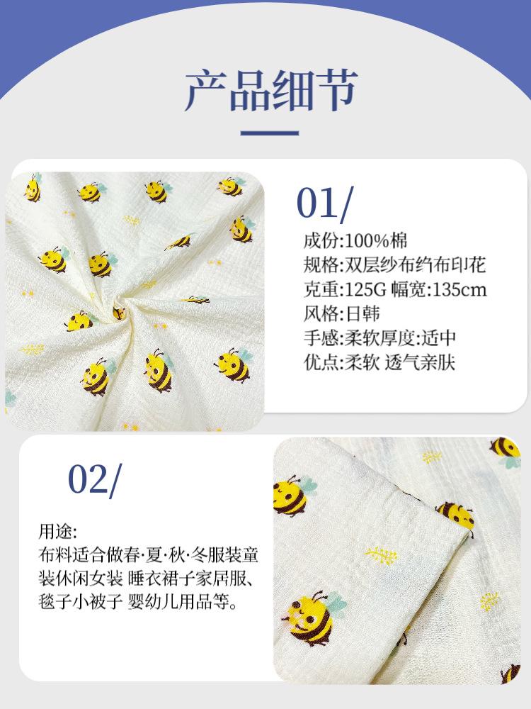 微信图片_20240105233334.png