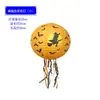 Linterna de Calabaza de Halloween Decoración Guardería Infantil Caja de Dulces de Mano Cubo de Calabaza para Pedir Dulces Bolsita Atrezo 2026