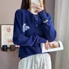 Suéter cárdigan color arándano para mujer, estilo perezoso vintage para otoño e invierno, que ilumina y juvenil, chaqueta de punto suave y acogedora