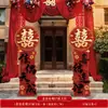 Pacote de Decoração de Casamento Estilo Chinês, Adereços de Casamento Dança do Leão, Placa de Boas-Vindas em KT, Decoração de Entrada, Decoração de Cabeça de Leão