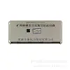 Wantai Khj0.5-12(a) Interruptor de Parada de Emergencia Intrínsecamente Seguro para Minería