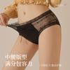Ropa Interior Sexy de Malla Hueca Semitransparente para Sexo Entrepierna de Seda de Morera Transpirable Amigable con la Piel Cintura Media Cadera Calzones para Mujer