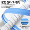 Empuñadura de Goma para Raqueta de Bádminton con Amortiguación Antideslizante Absorbente de Sudor Empuñadura de Goma de Aspecto Premium para Raqueta de Tenis y Manillar de Bicicleta