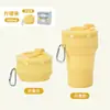 Venda Quente Transfronteiriça Silicone Dobrável Copo de Água Copo de Viagem ao Ar Livre Portátil Copo de Boca para Café 500ml Em Estoque Atacado