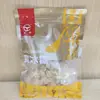 Azúcar de Roca Auténtico Multicristal Hecho a Mano con Azúcar de Roca Amarillo, Azúcar de Roca Tradicional, Crisantemo, Jugo de Pera, Níspero, Granos Pequeños y Azúcar de Roca de Caña de Azúcar Personalizado