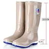 Botas de Lluvia para Mujer, Botas de Agua de Caña Alta para Mujer, Botas de Lluvia para Mujer con Forro de Lana, Zapatos de Agua Largos Engrosados, Impermeables, Antideslizantes, Resistentes a la Lluvia