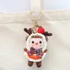 Llavero Peluche Colgante Tejido a Mano Pequeña Joyería Muñeco Caricatura Lindo Muñeco de Lana Accesorios para Bolso Transfronterizo