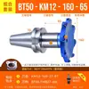 Cabezal de fresado frontal Km12 Cuerpo de aluminio Cabezal de fresado de 45 grados Aluminio Bt30 Bt40 Portaherramientas CNC Cabezal de fresado