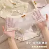 Bragas Dulces de Encaje Estilo Japonés, Secado Rápido y Absorción de Humedad, Transpirables, con un Moño, Malla Ligera que Envuelve la Piel, Braguitas Triángulo