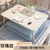 Cama Portátil Mesa Pequeña Ventanal Mesa Plegable Escritorio Estudiantil de Noche Dormitorio Soporte para Laptop Mesa de Trabajo