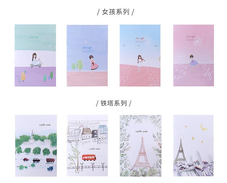 微信图片_20180608153546