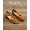 Versión Piel de Oveja ~ Hermosas Sandalias Romanas Tejidas Retro para Mujer 25 con Falda, Zapatos de Punta Mary Jane Huecos de Tacón Grueso