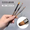Set de tres piezas de pinceles para arte de uñas, pluma de construcción acrílica de doble extremo, especializada para dibujar líneas, cabeza plana y redonda, pluma de doble propósito para fototerapia y dibujo de líneas